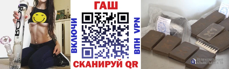 Купить  Сухой Лог  ГАШИШ индика сатива 