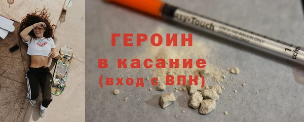 марки lsd Каменка
