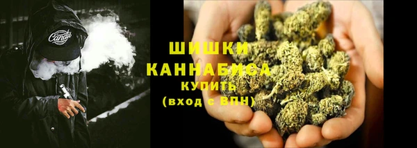 марки lsd Каменка