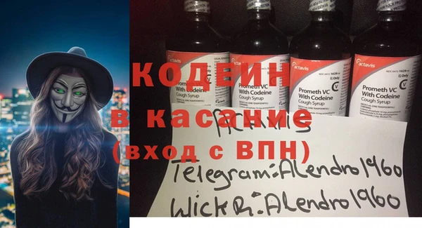 марки lsd Каменка