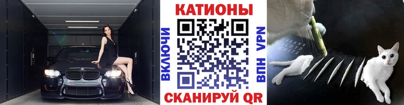 Меф мука  Купить закладки  Сухой Лог 