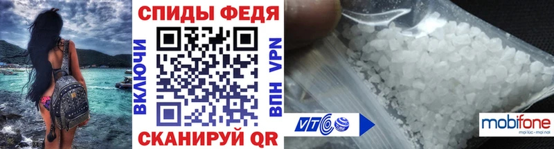Метамфетамин мет  Купить закладки  Сухой Лог 