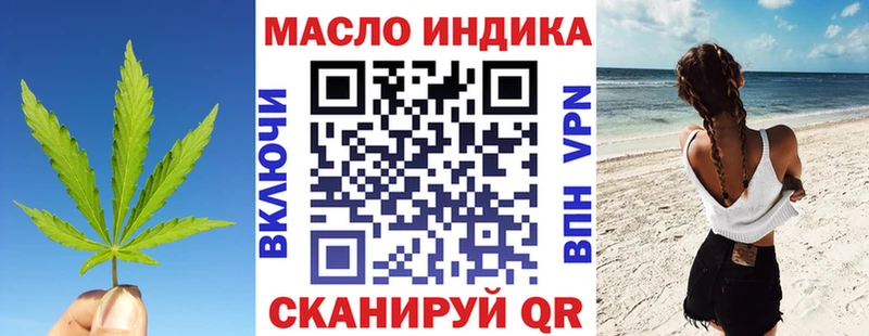 Купить где  Сухой Лог  ТГК Wax 